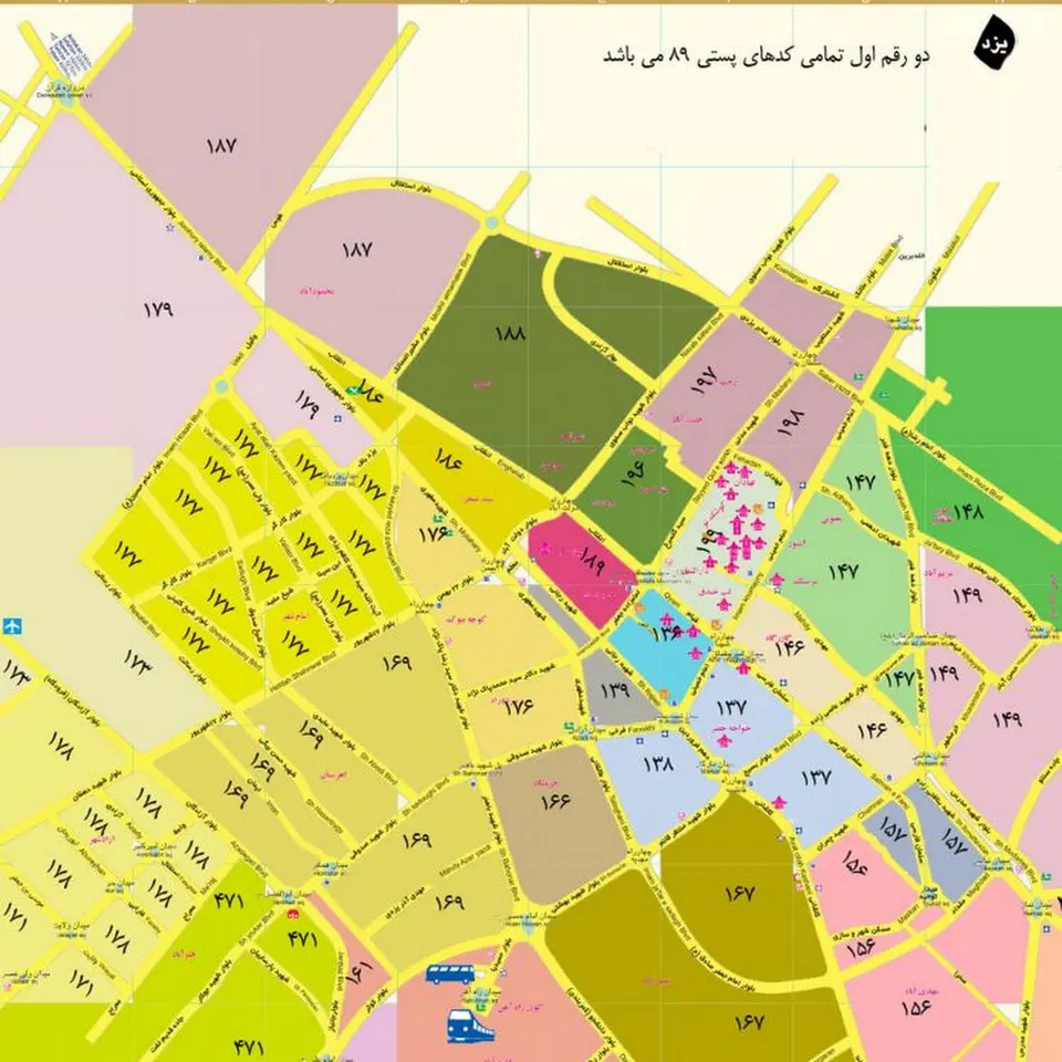 مشاور املاک احمدی