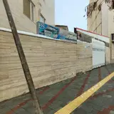 املاک غلامی