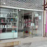 آکادمی زبان آسمان