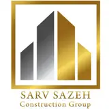 شوروم تخصصی مجموعه ساختمانی سرو سازه