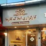 Karma real estate