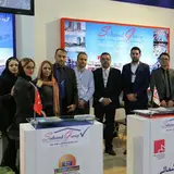 sahand group