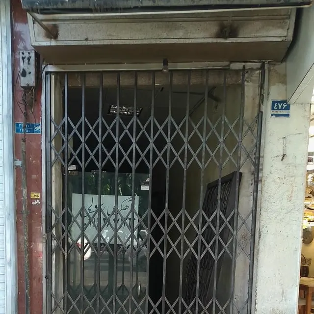 آهنگری رسولی