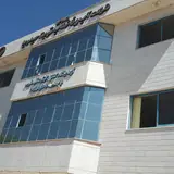 شهرک صنعتی شماره ۲ تربت ‌‌‌‌‌‌‌‌حیدریه
