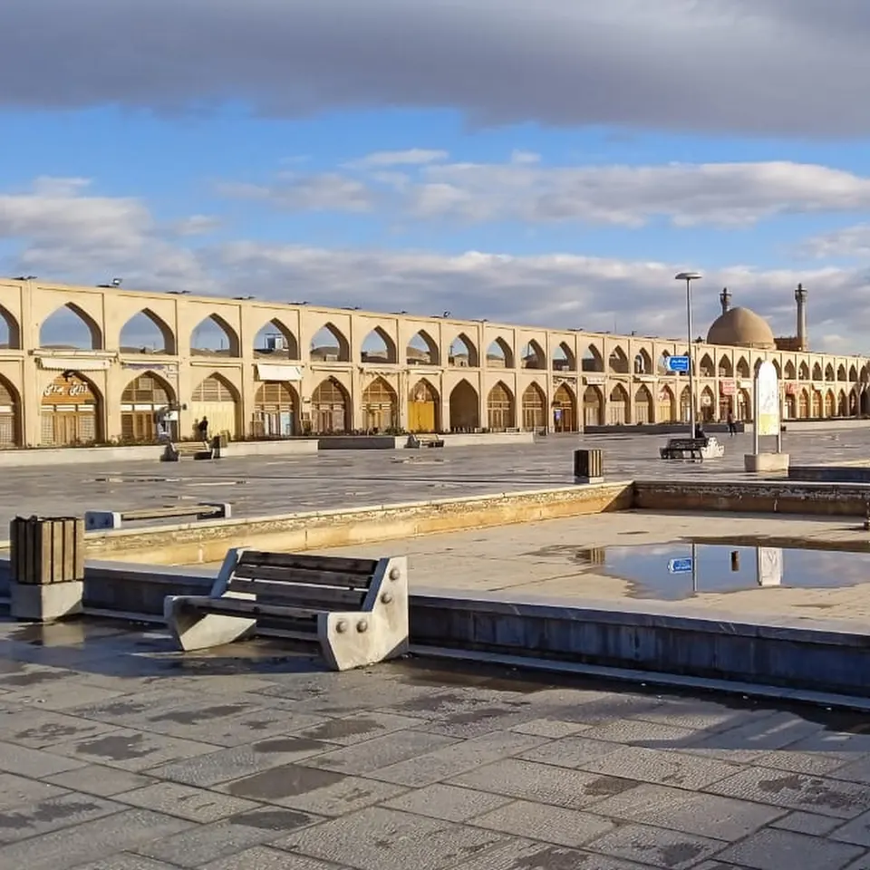 Imam Ali Square