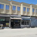 مشاوره املاک حسین زاده