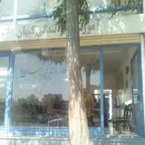 آموزشگاه رانندگی کیهان