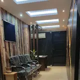 Takamol Academy