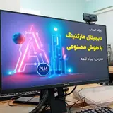 Tehran Institute of Technology zafaraniyeh branch