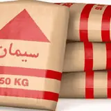 شرکت ساختمانی تیما