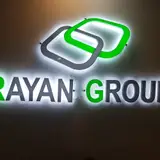 گروه معماری نماسازان تهران