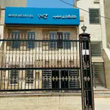 Mofid Securities