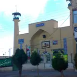 Asadiyeh
