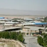 شرکت شهرکهای صنعتی کرمان