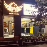 املاک شاه بابایی