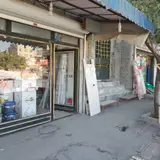 کالای ساختمانی