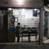 مشاور املاک مرادی