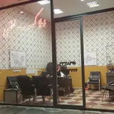 مشاور املاک لطفی