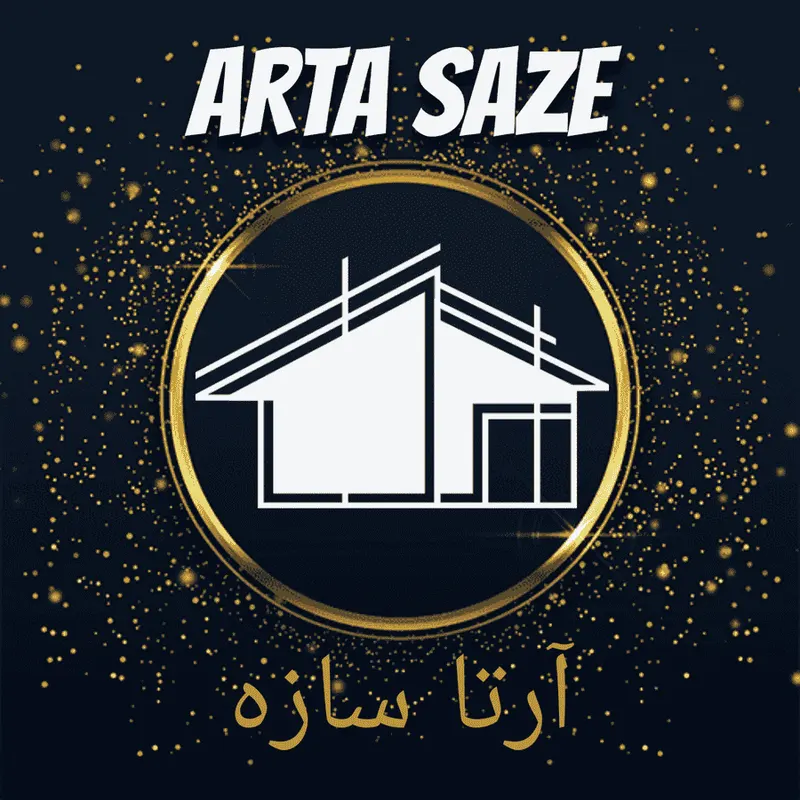 مصلاح ساختمانی نیکان