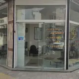 مشاورین املاک پرگاس