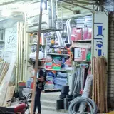 Harizavi Building Materials Store