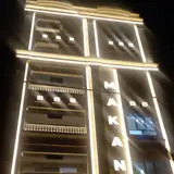گروه ساختمانی ماکان