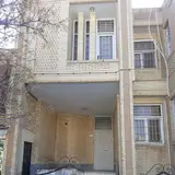 مهندسین مشاور نای بندان راه کرمان