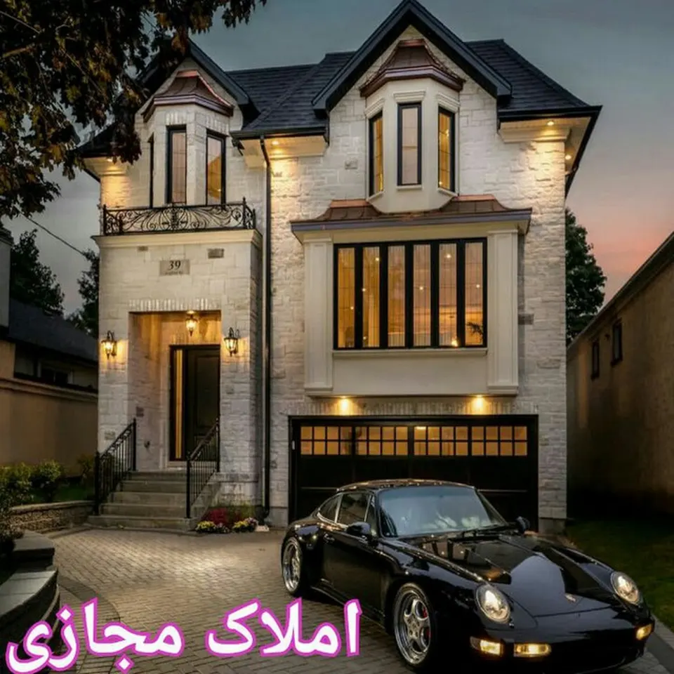 املاک میلاد