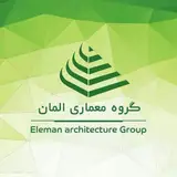 دپارتمان املاک بـــامـــا