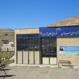 Tandis Mehr Architecture Office
