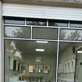 مجموعه کاشی و سرامیک نقش جهان
