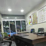 املاک نظری