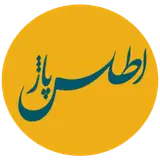 گروه شرکت های ساختمانی اطلس پاژ