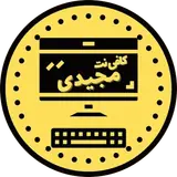 بلهزار