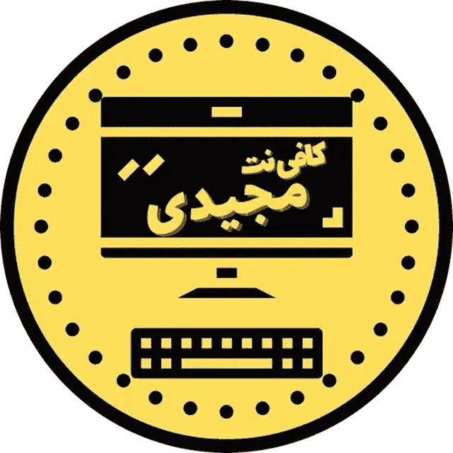 بلهزار