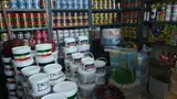 فروشگاه رنگ و ابزار صفری