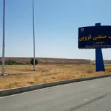گروه معماری هورنو
