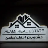 مهدی