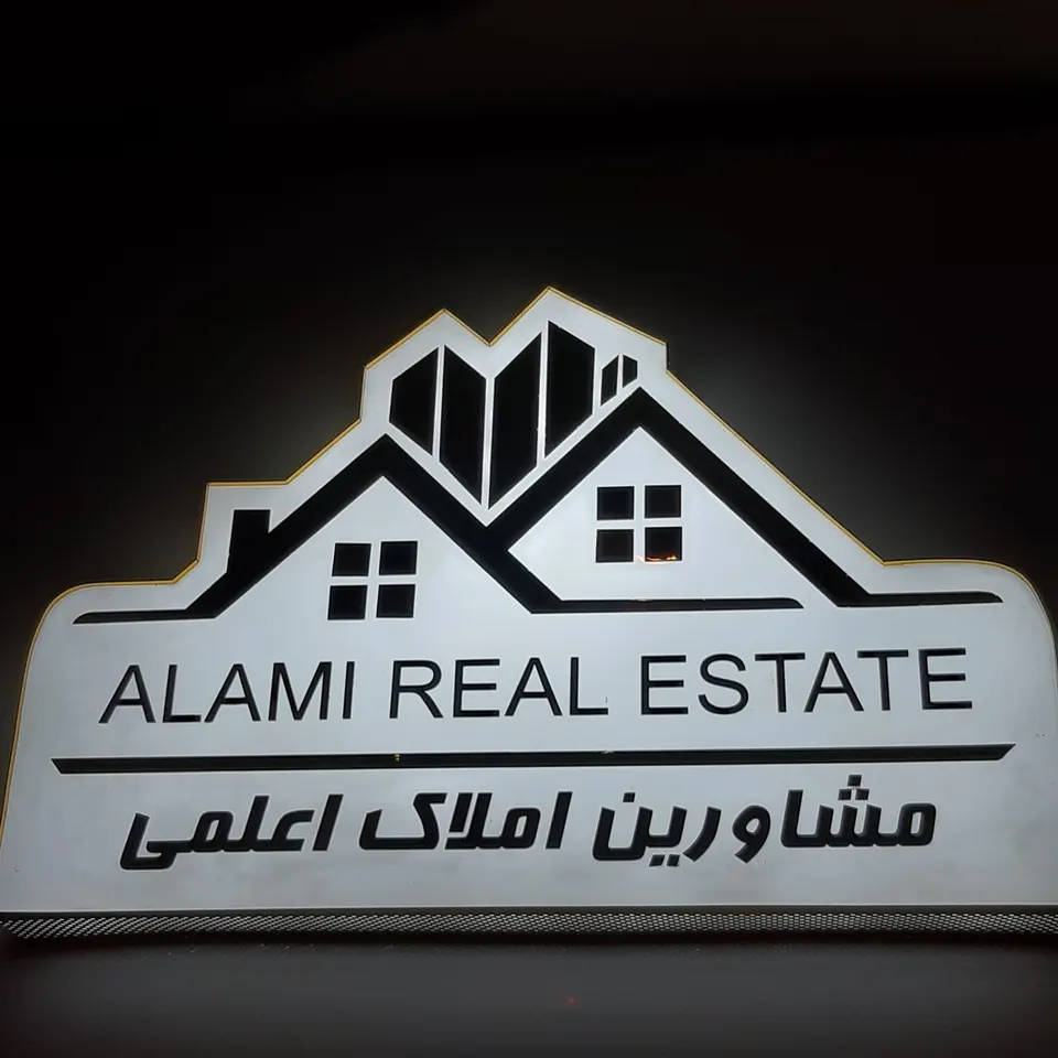مهدی
