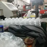 گروه صنعتی پاسبانی نژاد