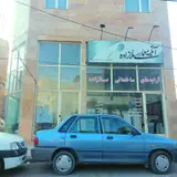 گروه ساختمانی مهراز