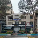 Mehregan Educational Institution
