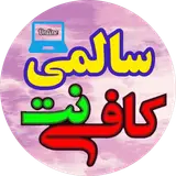 خوزستان شادگان خیابان پاسداران غربی