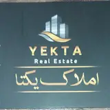 دفتر املاک یکتا