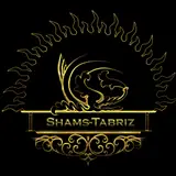 معماری و دکوراسیون داخلی شمس تبریز (shams tabriz)