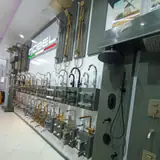 فروشگاه خانه مدرن