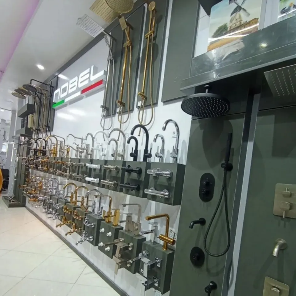 فروشگاه خانه مدرن