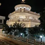 Alborz Real Estate