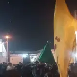فروشگاه الکتریکی