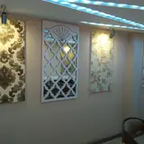 Leyl Abad